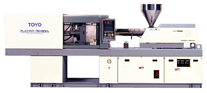 Injection moulding machine